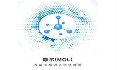 如何用比特币购买虚拟币